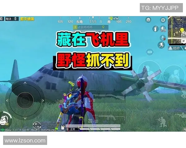 和平精英战术分析：LNG中路突破策略及其影响探讨