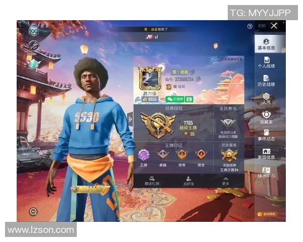 和平精英战术解析：WE战队独特节奏体系的深度剖析与应用